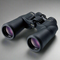 Nikon ACULON A211 10x42 Binoculars